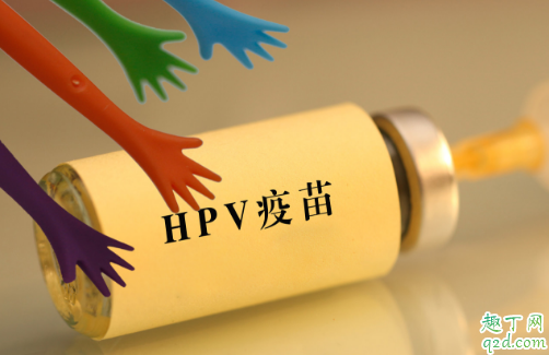 男的可不可以打宫颈癌疫苗 打完宫颈癌育苗还需定期筛查吗