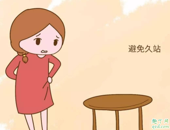 生完孩子腰痛怎么办 为什么生了宝宝腰疼