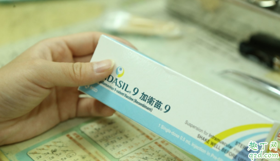 宫颈癌疫苗四价和九价哪个好 四价hpv疫苗打完还能打九价吗