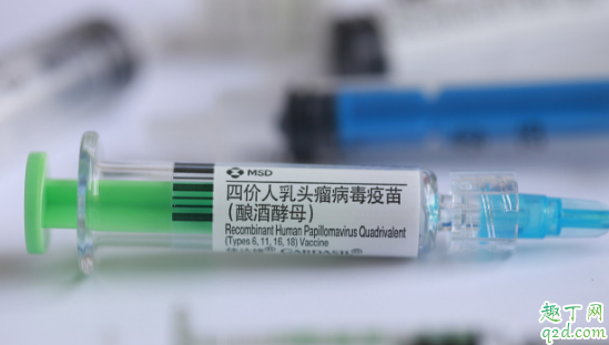 宫颈癌疫苗四价和九价哪个好 四价hpv疫苗打完还能打九价吗