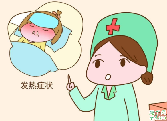 小儿c反应蛋白是什么意思 儿童反应蛋白偏高正常吗