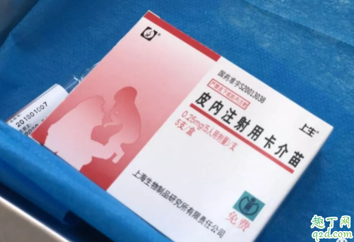 宝宝接种卡介苗化脓正常吗 是不是打卡介苗都会化脓