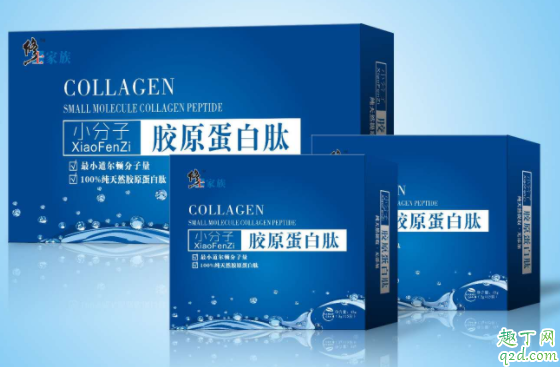 口服胶原蛋白能吸收吗 吃胶原蛋白对皮肤有好处吗