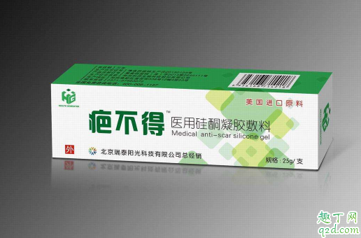 硅酮凝胶去疤效果好吗 硅酮凝胶最佳使用时间是什么