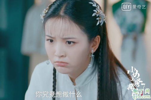 小女上房揭瓦根据什么改编的 小女上房揭瓦小说免费阅读百度云