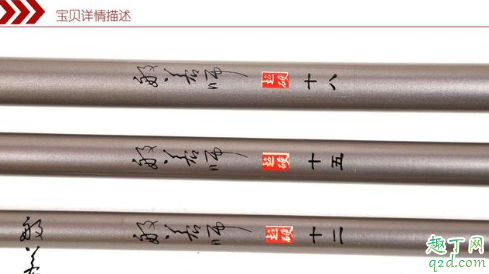 入门级鱼竿哪个牌子好2019 新入手的鱼竿怎么检查