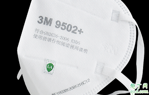 武汉肺炎和sars哪个厉害 新型冠状病毒传染性比SARS弱真的吗