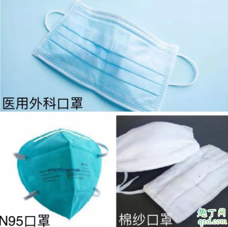 武汉不明肺炎带一次性口罩能预防吗 武汉肺炎带什么口罩预防效果好