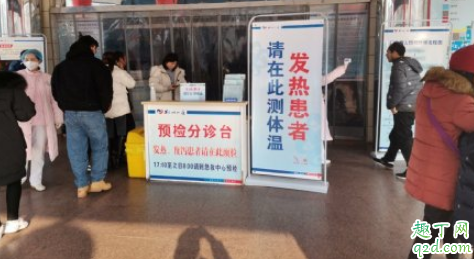 武汉肺炎传播为什么那么快 武汉新型肺炎人传人概率大吗