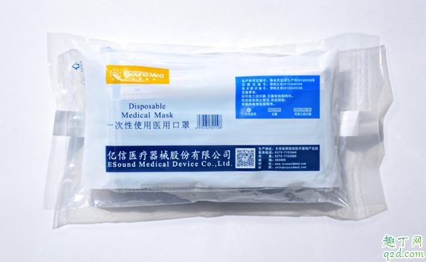 医用外科口罩可以防武汉不明肺炎吗 带什么样的口罩防止肺炎病菌