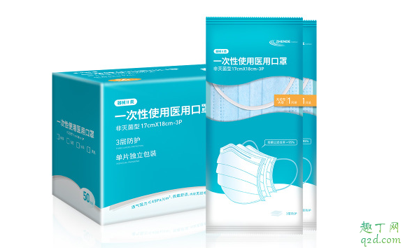 医用外科口罩可以防武汉不明肺炎吗 带什么样的口罩防止肺炎病菌