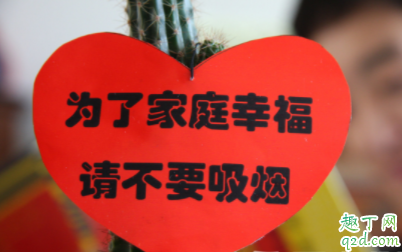 一开始戒烟什么感觉 什么戒烟方式比较有效