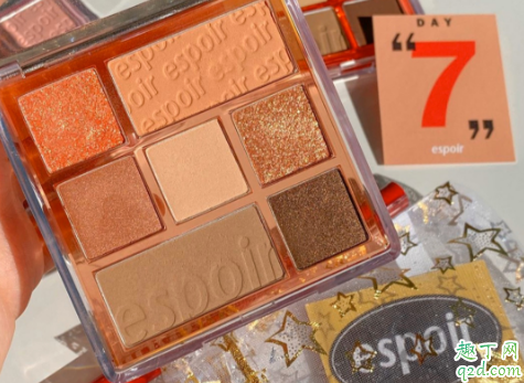 Espoir2020春季限定眼影盘有几个颜色 Espoir新品七色眼影盘值得入手吗