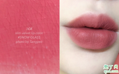 3ce烟管口红snow glass什么颜色 3ce烟管口红snowglass试色