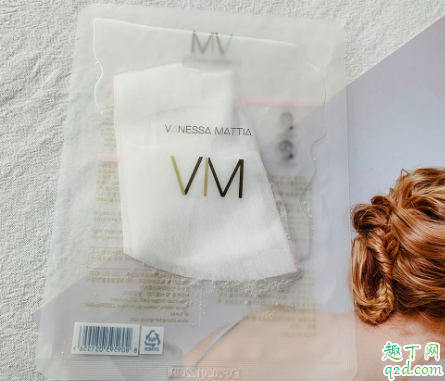 ?vm瀑布鎏金面膜多少钱在哪买 vm瀑布鎏金面膜用完要洗吗