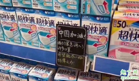 口罩4小时用完后怎么处理 口罩标准科普知识