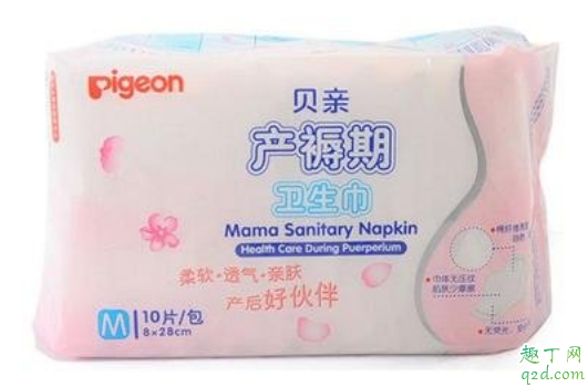 产妇卫生巾什么样的好用 产妇卫生巾挑选技巧