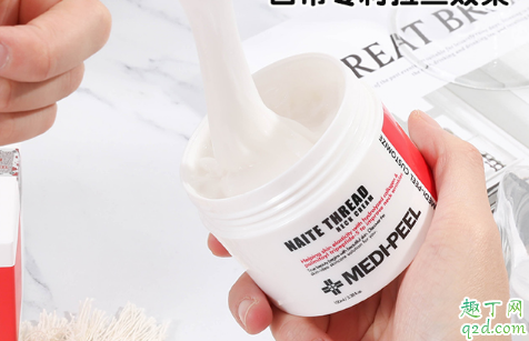 美蒂菲年轮颈霜适合什么年龄段使用 美蒂菲年轮颈霜成分表