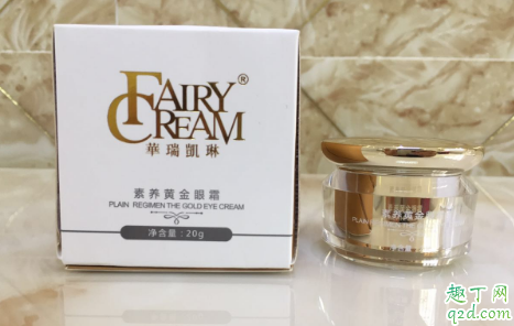 华瑞凯琳素养黄金眼霜好用吗 华瑞凯琳素养黄金眼霜使用测评