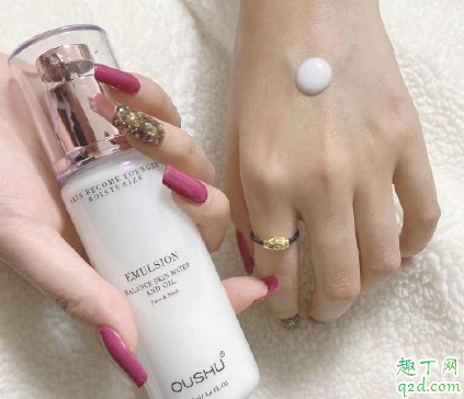 欧束焕活精粹平衡乳怎么样 欧束焕活精粹平衡乳使用测评