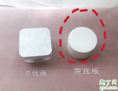 菲洛嘉青春面膜怎么样 菲洛嘉青春面膜使用测评