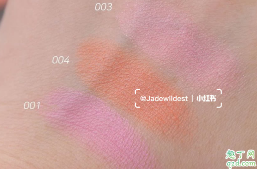 dior2020春季腮红哪个色号适合黄皮 dior2020春季腮红试色