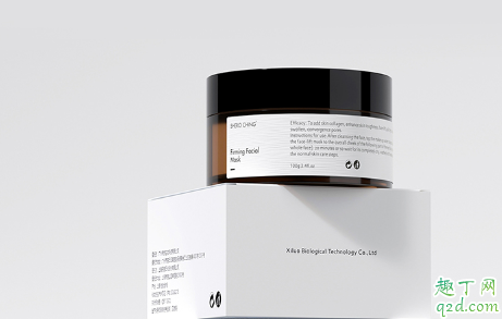 希罗提拉紧致面膜好用吗 希罗提拉紧致面膜使用测评