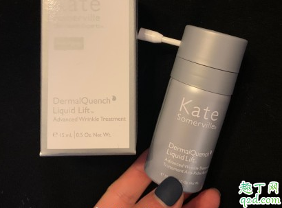 KateSomerville注氧精华怎么样 KateSomerville注氧精华使用测评