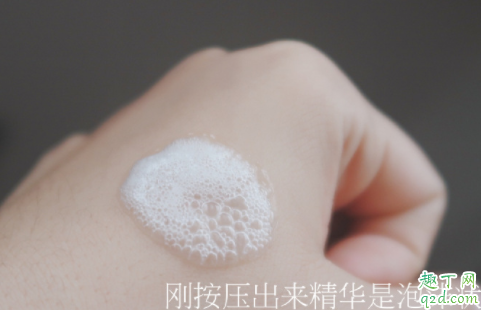 KateSomerville注氧精华怎么样 KateSomerville注氧精华使用测评