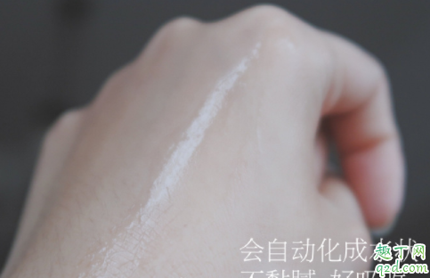 KateSomerville注氧精华怎么样 KateSomerville注氧精华使用测评