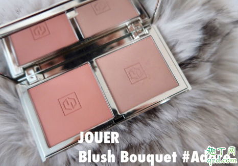 Jouer双色腮红adore好用吗 Jouer双色腮红adore试色