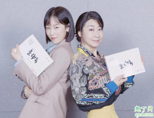 ?韩剧黑狗提前免费观看全集 韩剧黑狗完整版资源在线观看