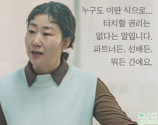 ?韩剧黑狗提前免费观看全集 韩剧黑狗完整版资源在线观看