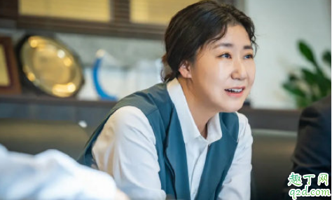 黑狗男主女主有感情戏吗 高荷娜和都延宇最后在一起了吗