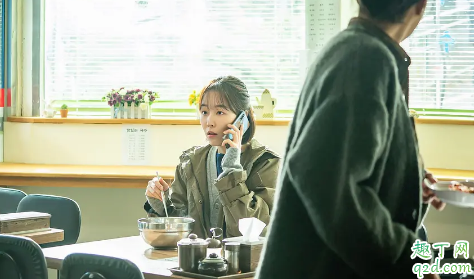 黑狗男主女主有感情戏吗 高荷娜和都延宇最后在一起了吗