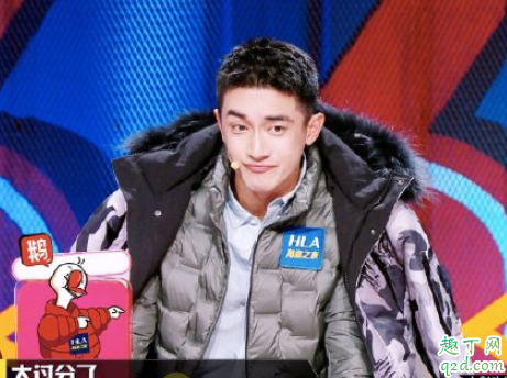 林更新上奇葩说第几期 林更新东北话教学什么梗