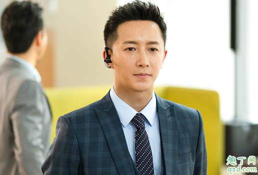 还没爱够何时播出在哪看 还没爱够具体更新时间