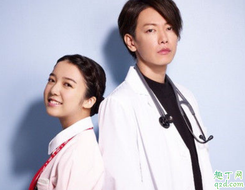 日剧将恋爱进行到底根据什么改编的 将恋爱进行漫画免费观看百度云