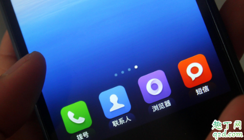 网贷为什么会知道你身边人的电话 网贷通讯录被爆要多久