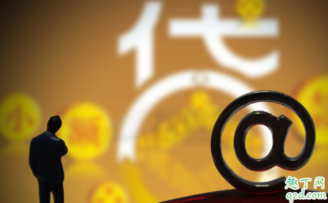 网贷通讯录被爆还能借到钱吗 网贷通讯录被爆可以不还钱了吗