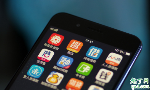 网贷通讯录被爆还能借到钱吗 网贷通讯录被爆可以不还钱了吗