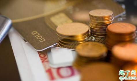 央行数字货币有什么意义 央行数字货币介绍及发行时间