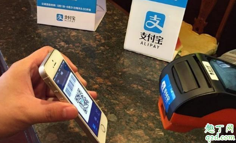 央行数字货币有什么意义 央行数字货币介绍及发行时间