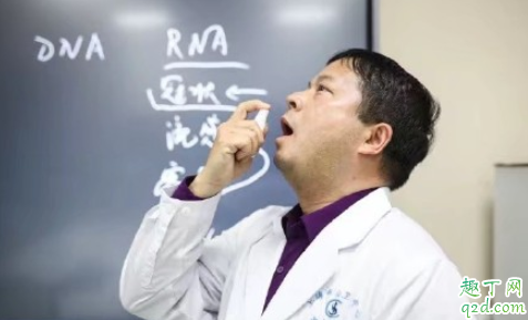 抗病毒喷剂在哪买 上海抗病毒喷剂多少钱