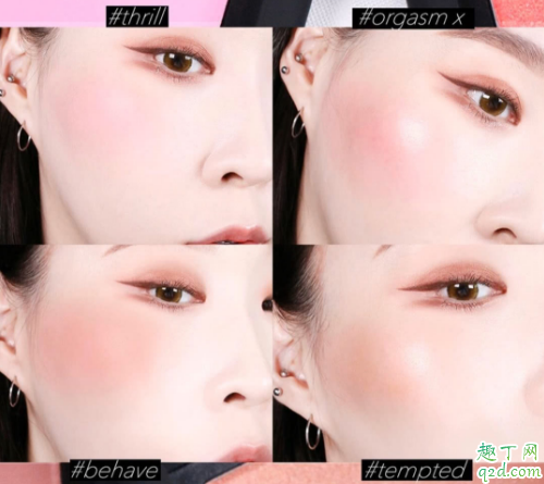 NARS2020春季腮红新色behave适合黄皮吗 NARS腮红behave试色