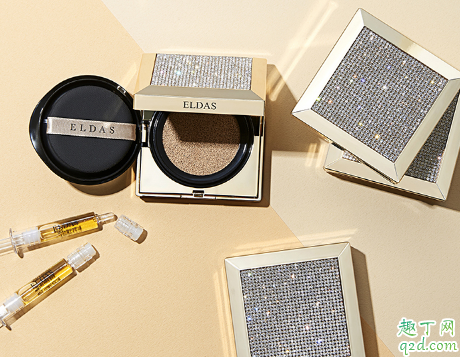 ELDAS钻石气垫好用吗 ELDAS钻石气垫使用测评