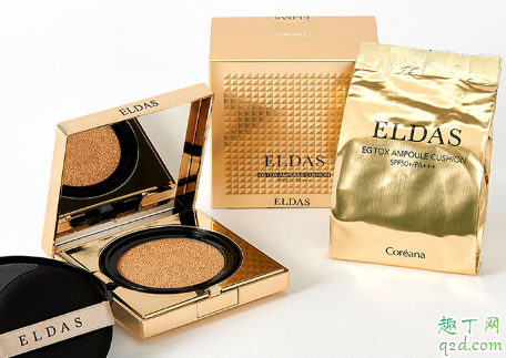 ELDAS钻石气垫好用吗 ELDAS钻石气垫使用测评