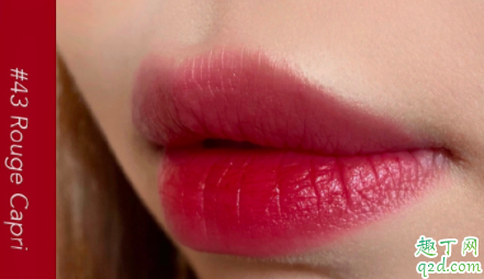 sisley43卡普里岛口红适合黄皮吗 sisley43卡普里岛口红试色