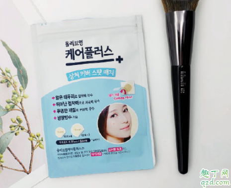 oliveyoung痘痘贴怎么样 oliveyoung痘痘贴使用测评