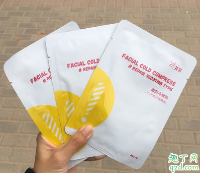 白芙芙医美面膜好用吗 白芙芙医美面膜使用测评